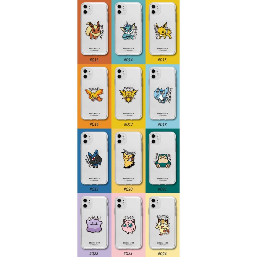 Cute Pokemon TPU iPhone Case