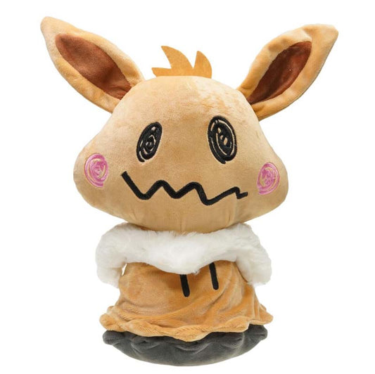 Mimikyu Eeveelutions Plush Toy Cute Eevee Evolution Stuffed Animals (4)