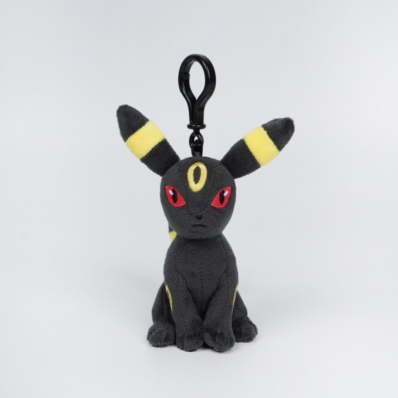 Official Umbreon Plush Keychain: Portable Cuteness