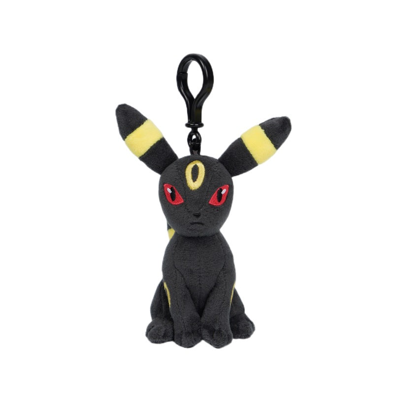 Official Umbreon Plush Keychain: Portable Cuteness