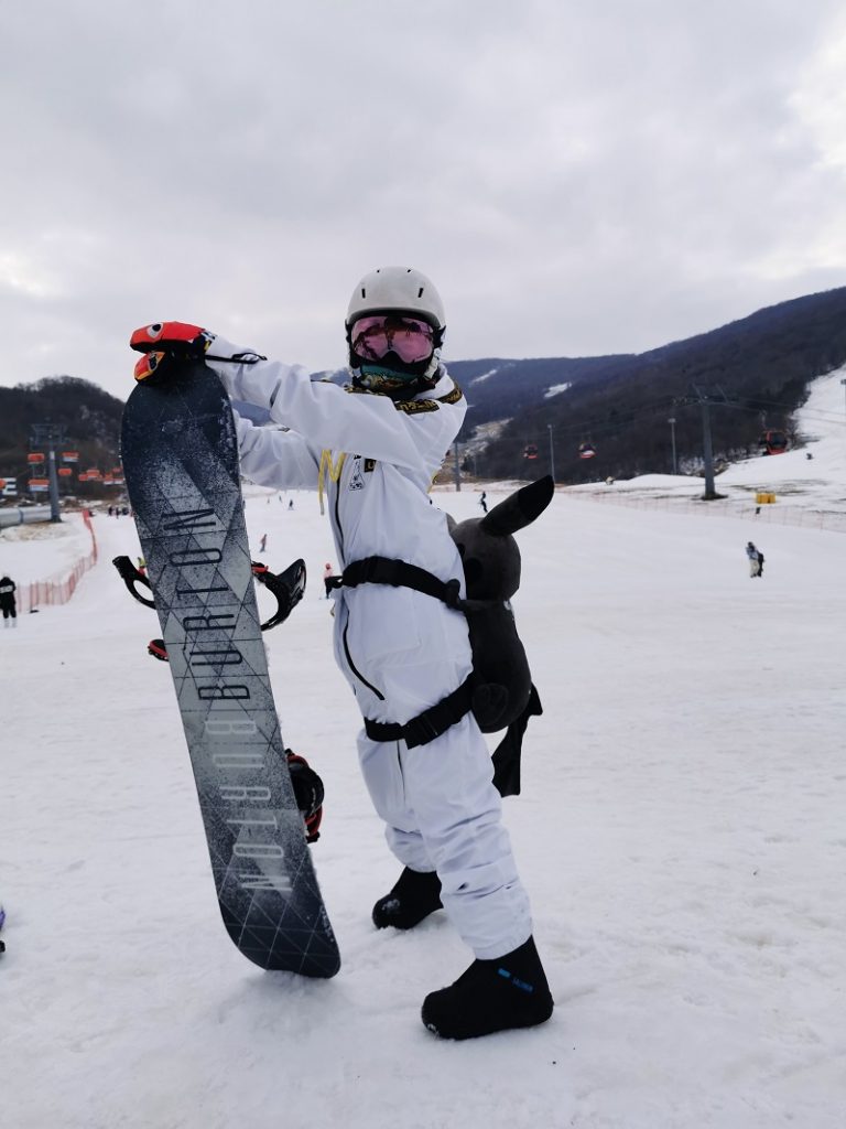 Cute Snowboard Protective Gear with Waterproof Upgrade