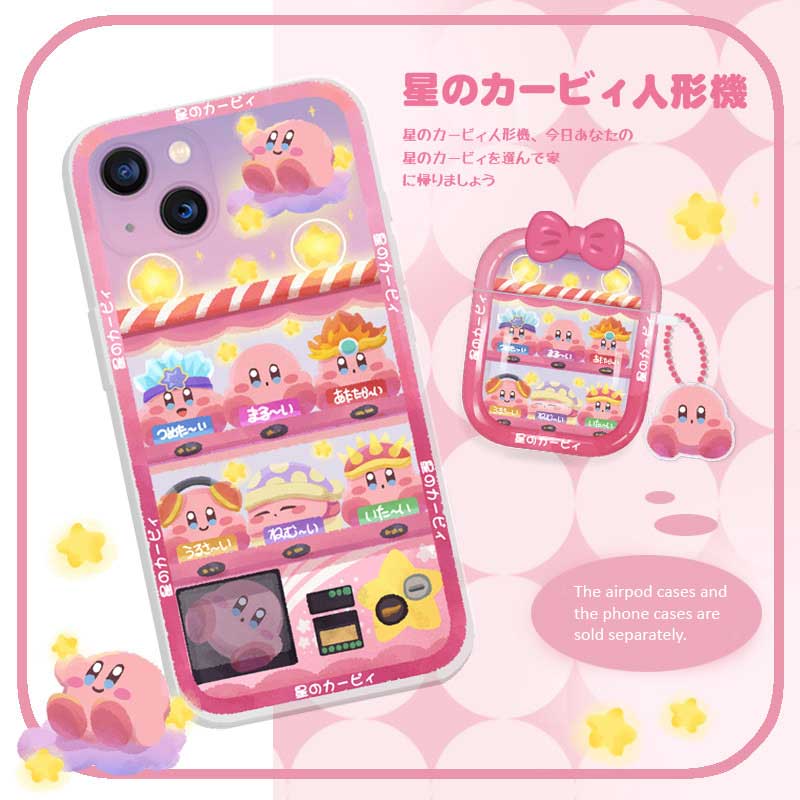 Pastel Pink Kirby Phone Case