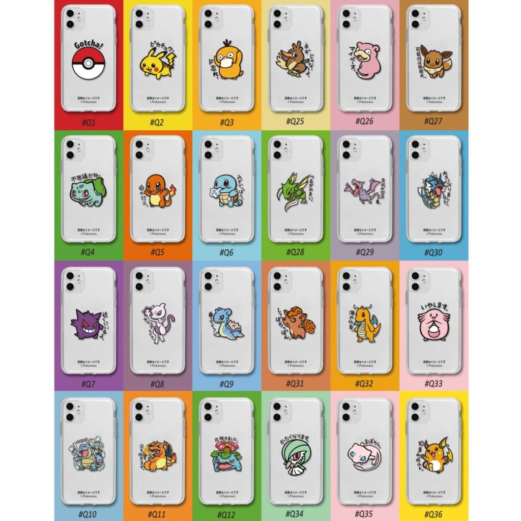Cute Pokemon TPU iPhone Case