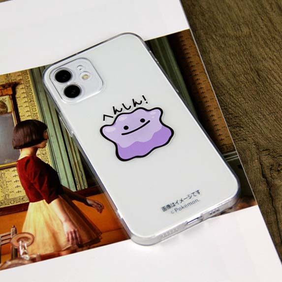 Cute Pokemon TPU iPhone Case