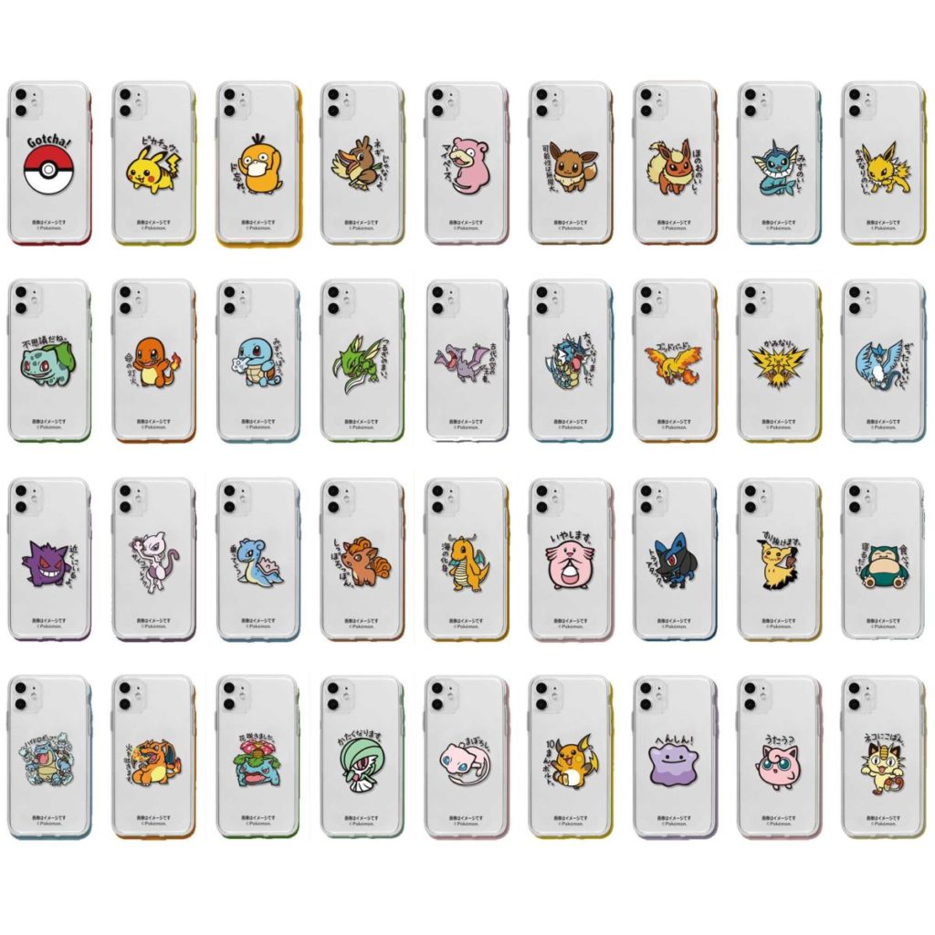 Cute Pokemon TPU iPhone Case