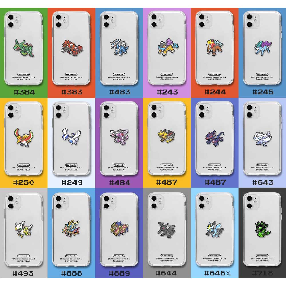 Pixel Art Phone Case with Lanyard