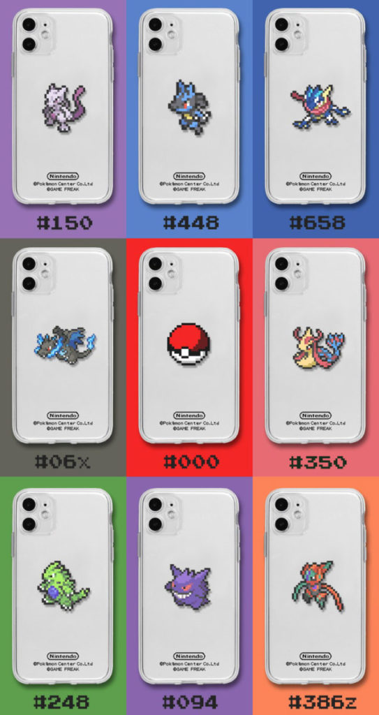 Pixel Art Phone Case with Lanyard