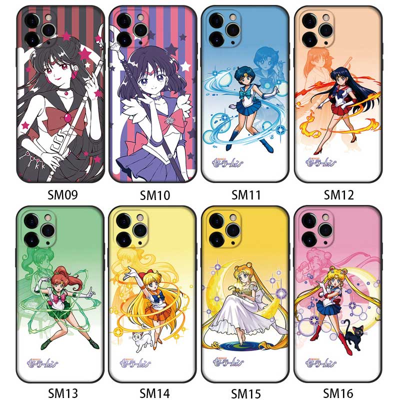 Kawaii Sailor Moon Phone Cases