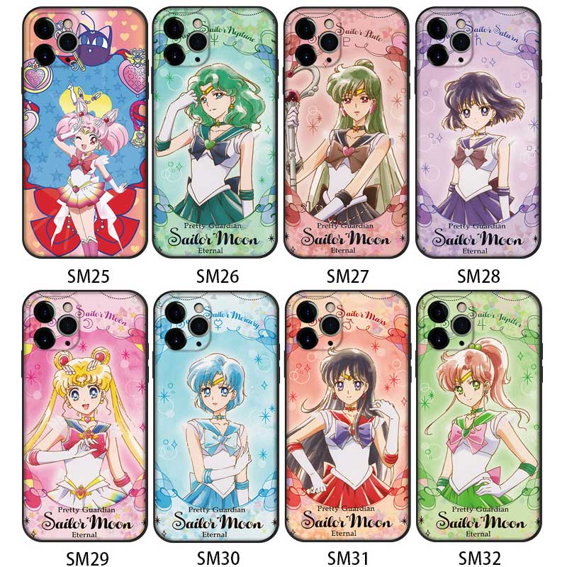 Kawaii Sailor Moon Phone Cases