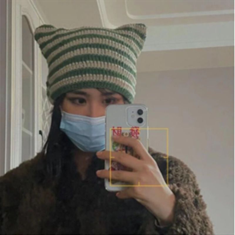 Striped Knitted Beanie for Adults