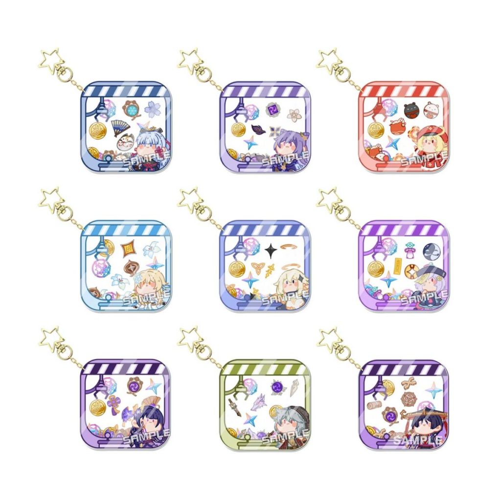 Genshin Impact Character Keychains: Collect Them All!