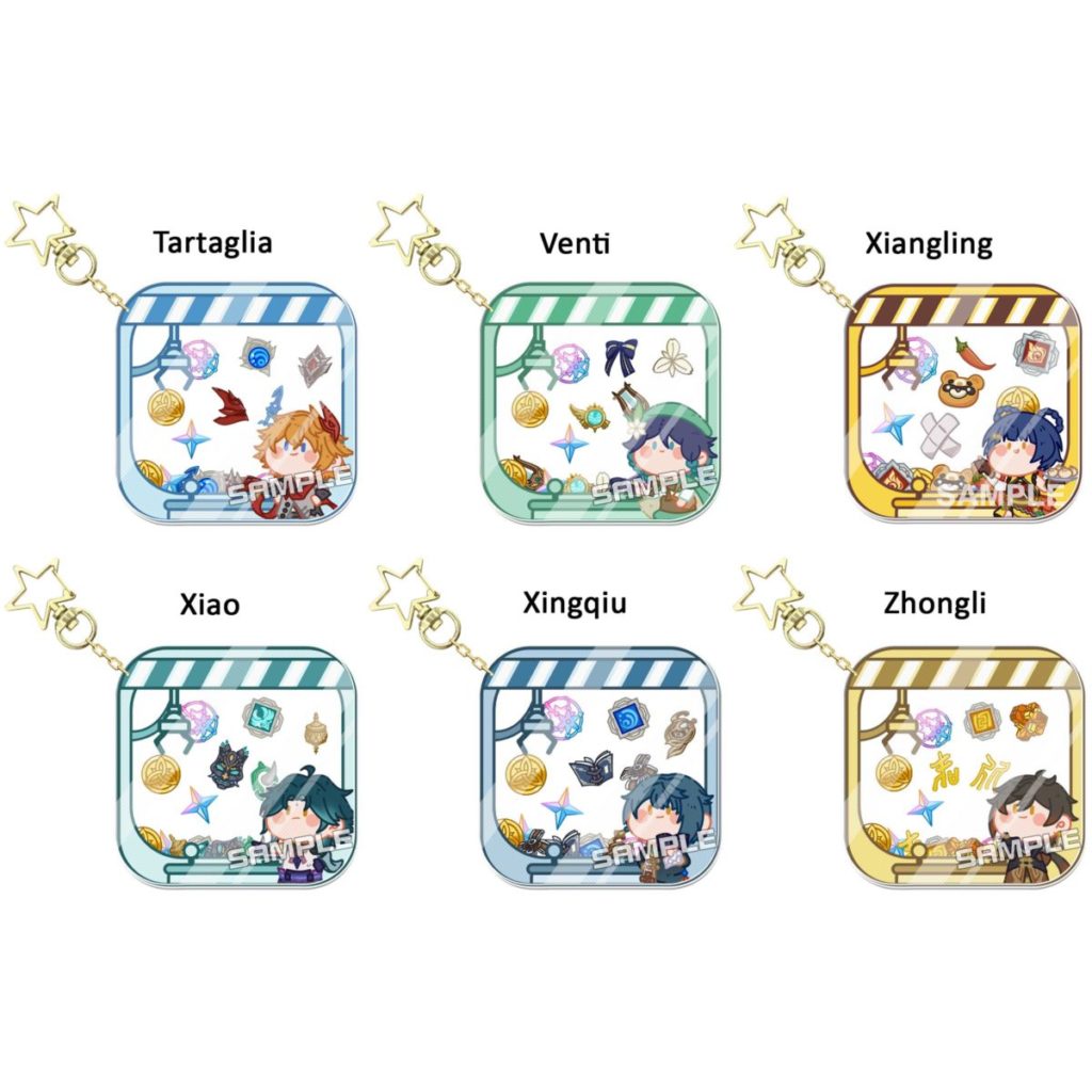 Genshin Impact Character Keychains: Collect Them All!