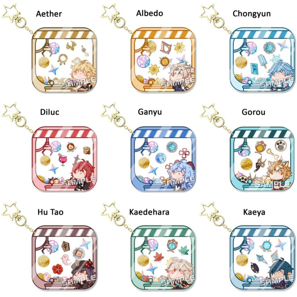 Genshin Impact Character Keychains: Collect Them All!