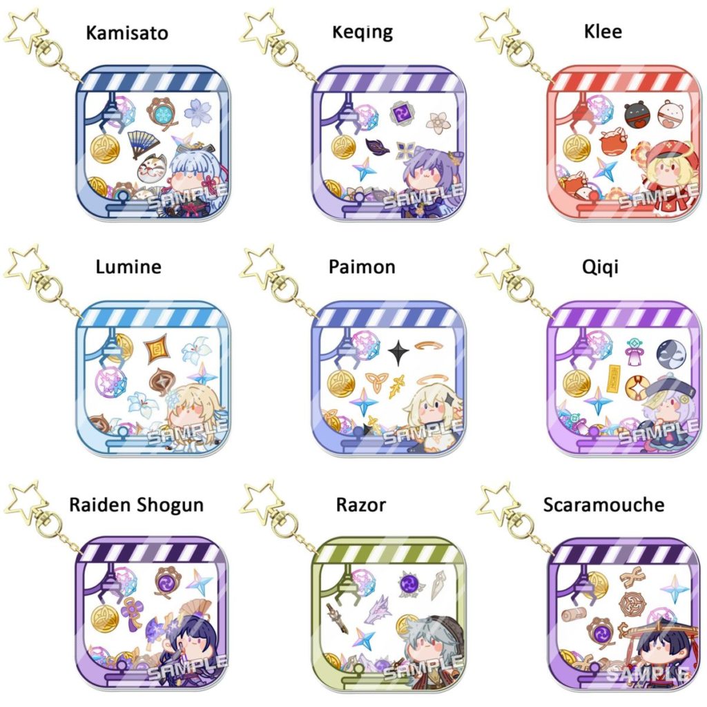 Genshin Impact Character Keychains: Collect Them All!