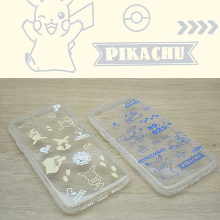 Cute Phone Case with Unique Design
