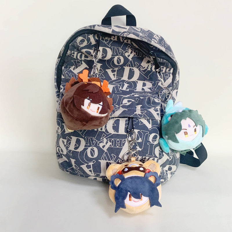 Chibi Genshin Impact Plush Keychain
